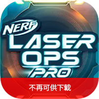 nerf-laser-ops