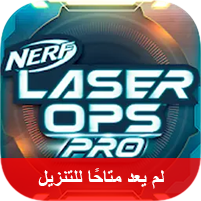 nerf-laserops-pro