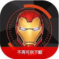 hero-vision-iron-man