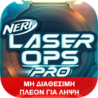 efarmogh-nerf-laserops-pro