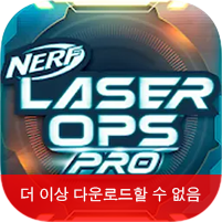 nerf-laserops-pro-nerf