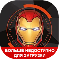 dopolnennaya-real-nost-hero-vision-iron-man