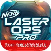 nerf-laserops-pro-nerf